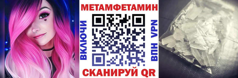 АМФ Premium  цена   Гусиноозёрск 