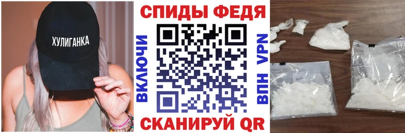 АМФЕТАМИН Розовый Гусиноозёрск