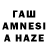 Меф мяу мяу Sherzod Ahmedov