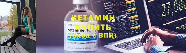 мдпв Вяземский