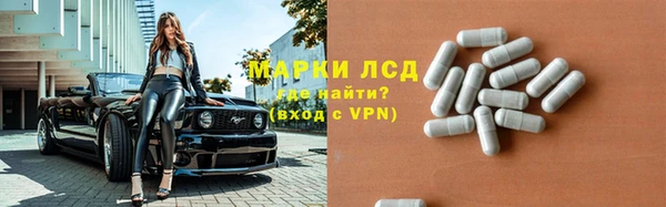 гашишное масло Вязьма