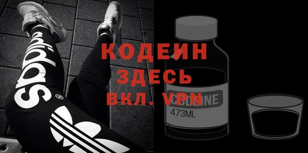 кокаин Верхний Тагил