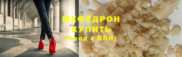 гашишное масло Вязьма