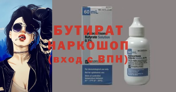 мдпв Вяземский