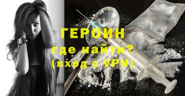 не бодяженный Верея