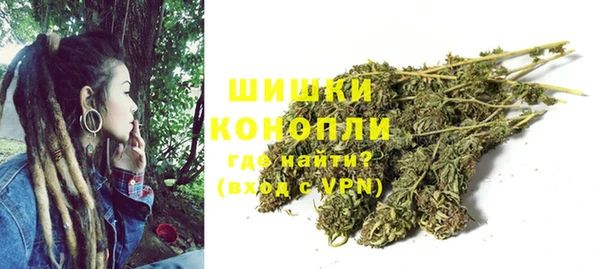 MDMA Premium VHQ Володарск