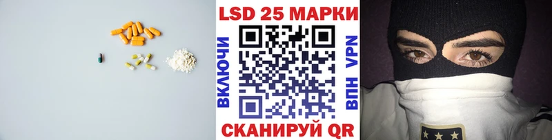 где найти наркотики  Гусиноозёрск  ЛСД экстази ecstasy 