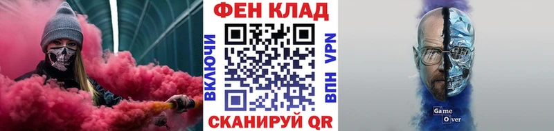 продажа наркотиков  Гусиноозёрск  МЕТАМФЕТАМИН мет 