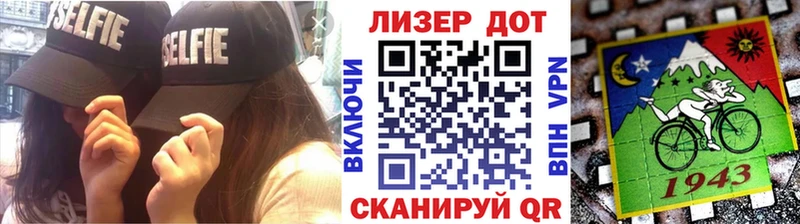 где купить наркоту  Гусиноозёрск  Марки NBOMe 1,5мг 