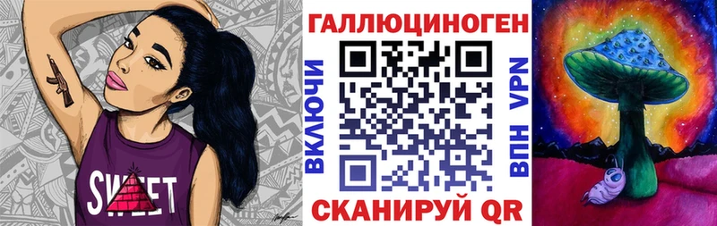 Псилоцибиновые грибы GOLDEN TEACHER  KRAKEN как зайти  Гусиноозёрск 